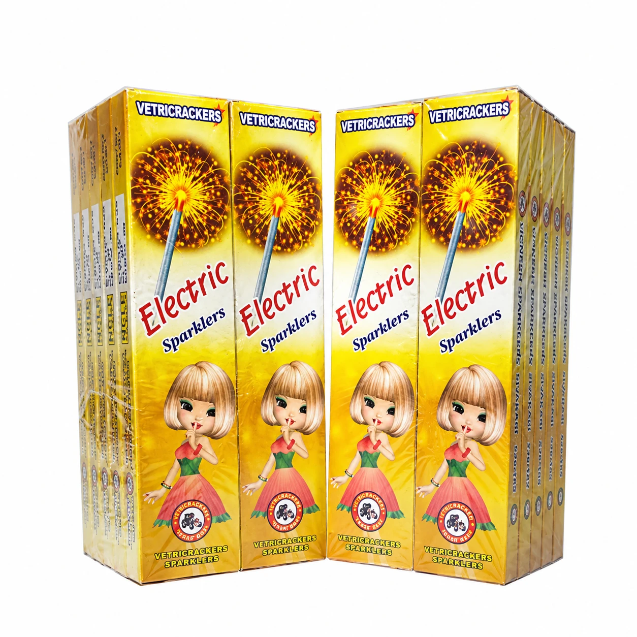 7 Cm Electric