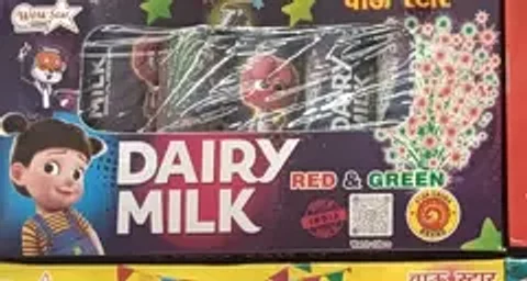 Dairy Milk-Red And Green Fountain
