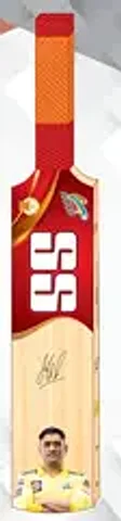 Kids Special Bat And Ball New Arrivels