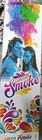 Rainbow Multicolors Smoke