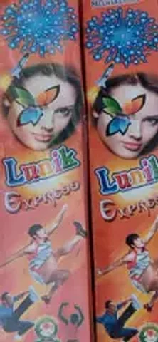 Lunic Express/Whistleing Rocket Premium
