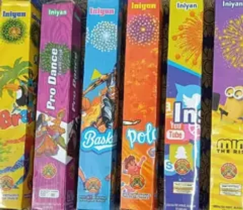 Sky Chotta Fancy 5pcs