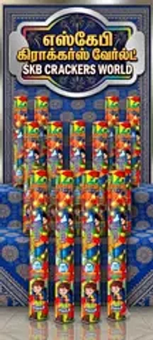 Dancing Sparklers New Arrivels 5 In 1