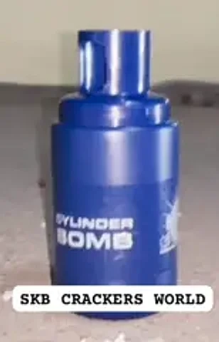 Gas Bomb With Multicol Paper Fountains