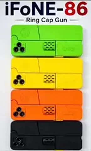 Kids Spl Mobile Gun Series