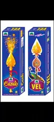 Kids Special "Vel"