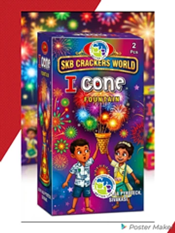 I Cone Fountain New Trending Kids Special-5pcs