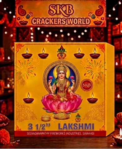 3 1/2"Lakshmi/Xman
