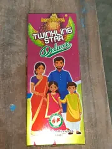 4" Twinkling Star