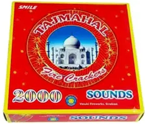 2000 Wala