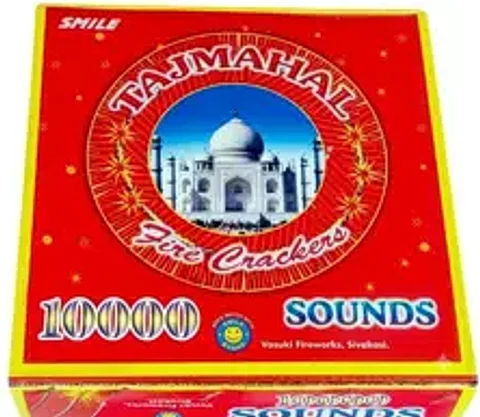 10000 Wala