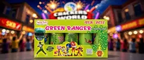 Green Power Ranger-Multicolor Fountain